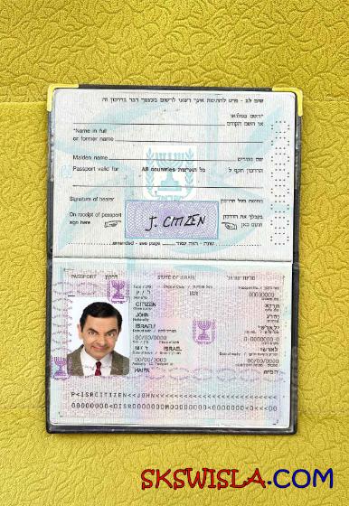 Izrael paszport (1992-2013) wygląd zdjęcia pliki PSD, skan i fotografowany obraz